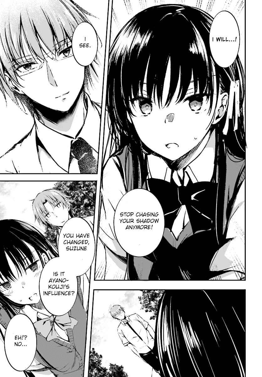 Page 19 Chapter 10 Classroom of the Elite √Horikita