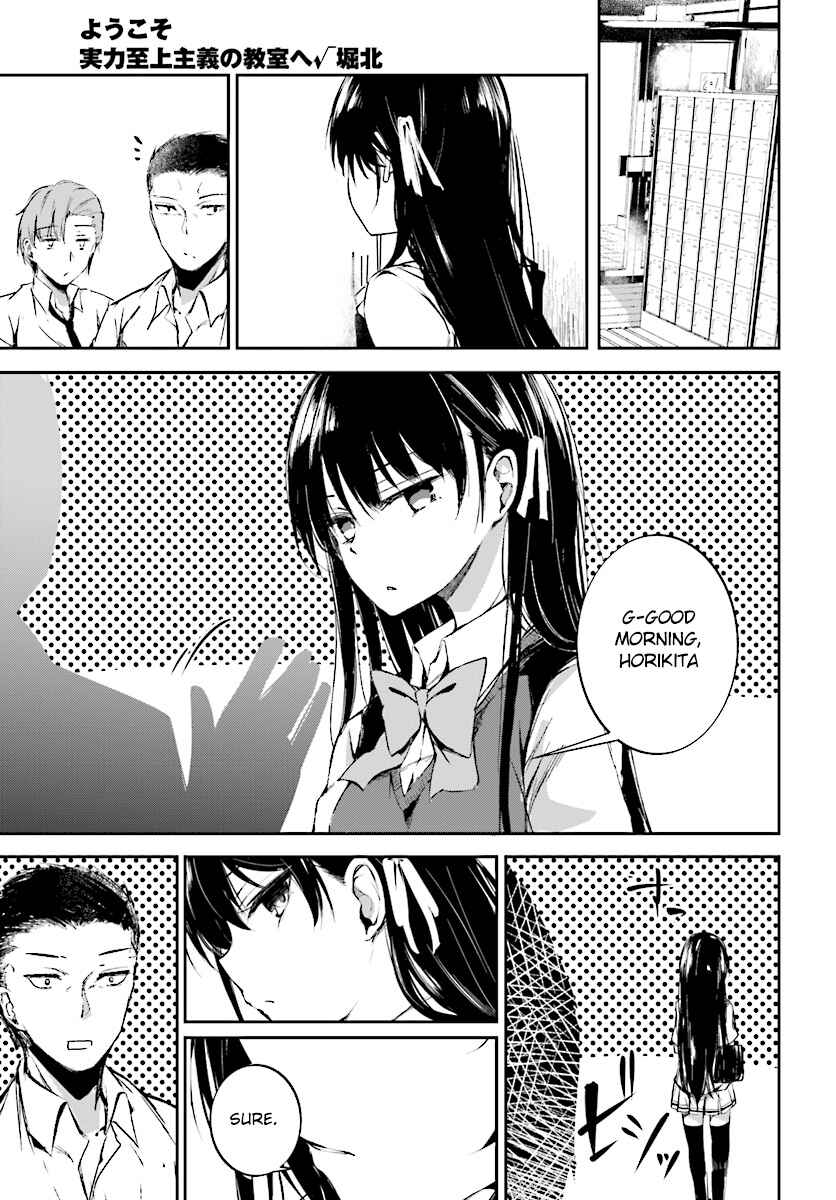 Page 4 Chapter 10 Classroom of the Elite √Horikita