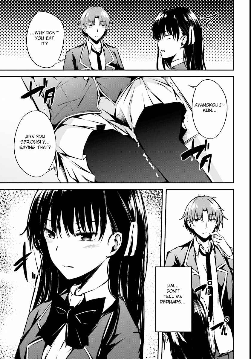 Page 12 Chapter 2 Classroom of the Elite √Horikita