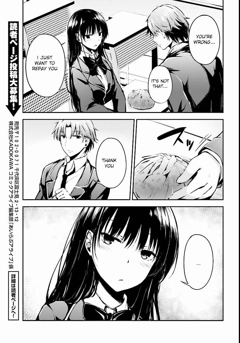 Page 14 Chapter 2 Classroom of the Elite √Horikita