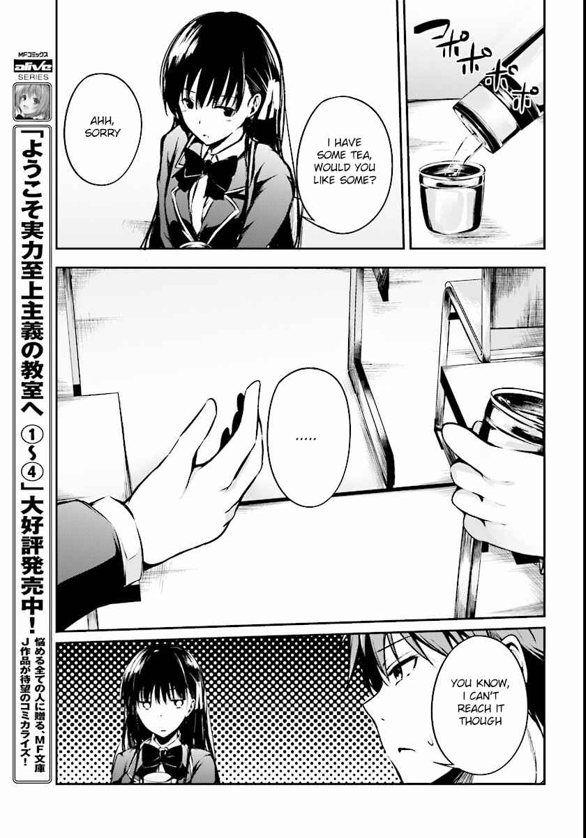 Page 16 Chapter 2 Classroom of the Elite √Horikita