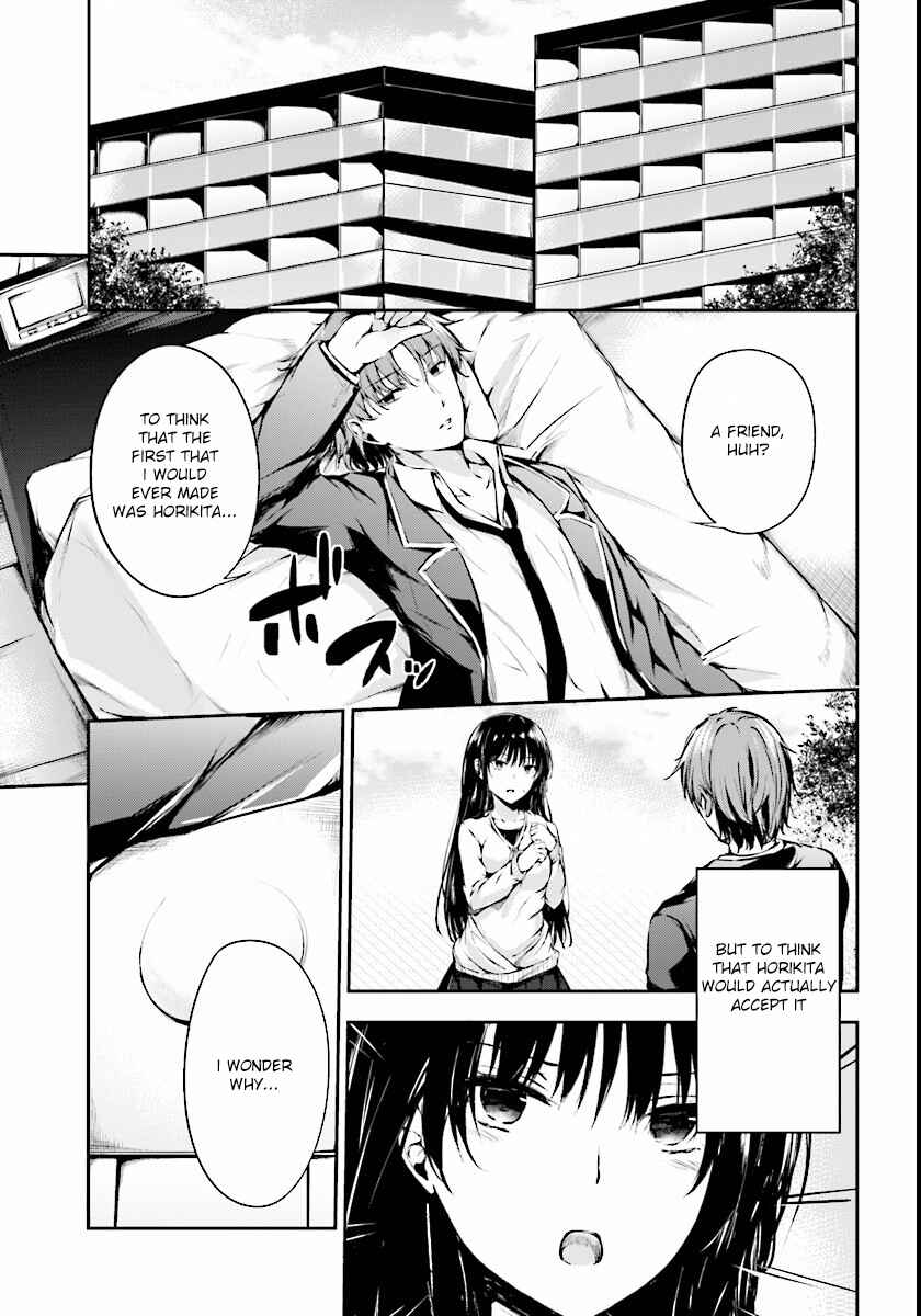 Page 2 Chapter 2 Classroom of the Elite √Horikita