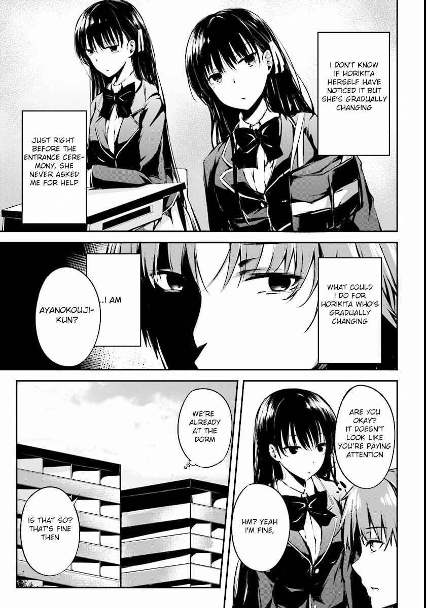 Page 26 Chapter 2 Classroom of the Elite √Horikita