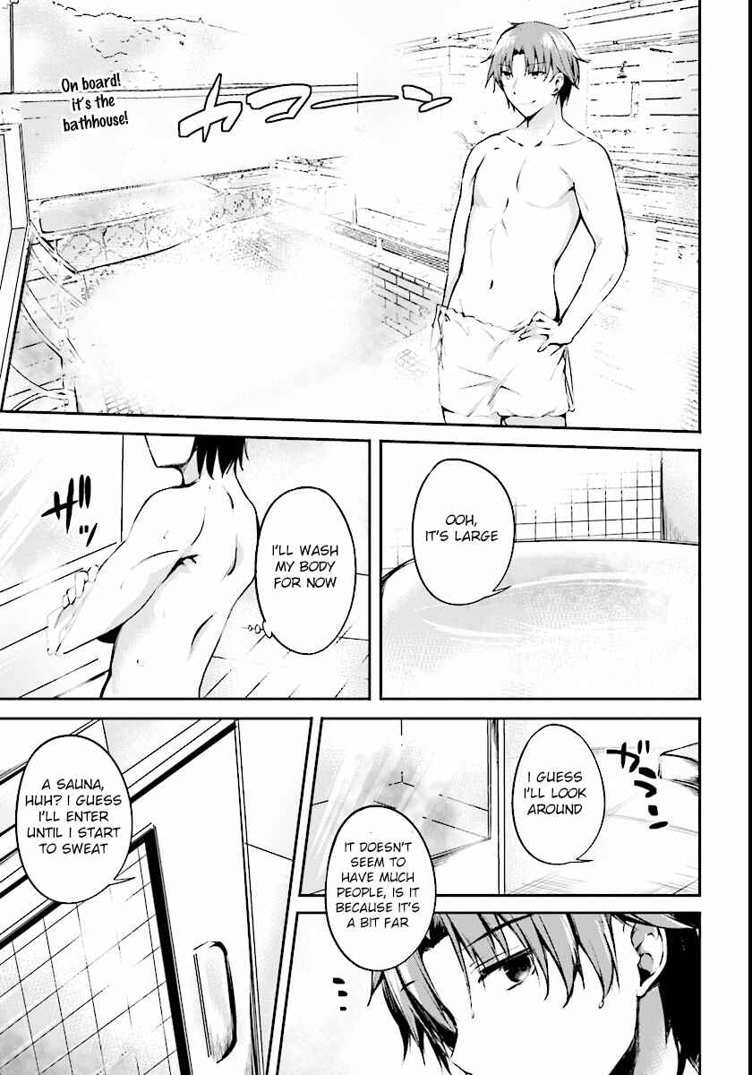 Page 28 Chapter 2 Classroom of the Elite √Horikita