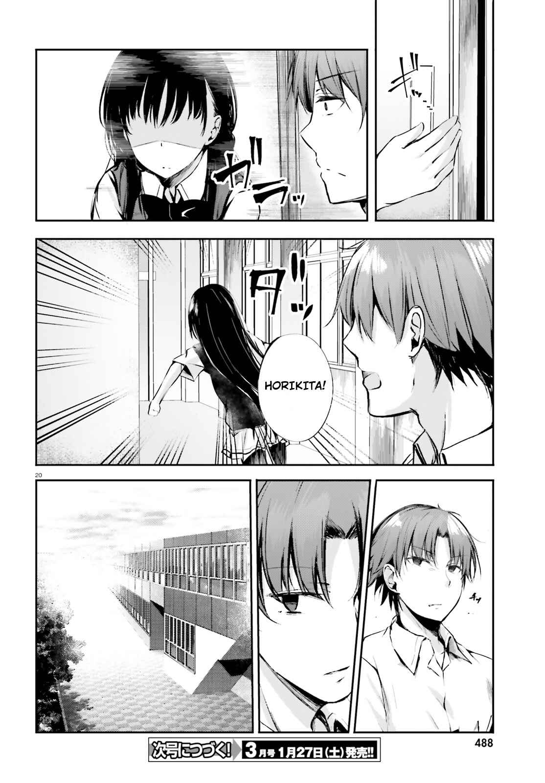 Page 21 Chapter 7 Classroom of the Elite √Horikita