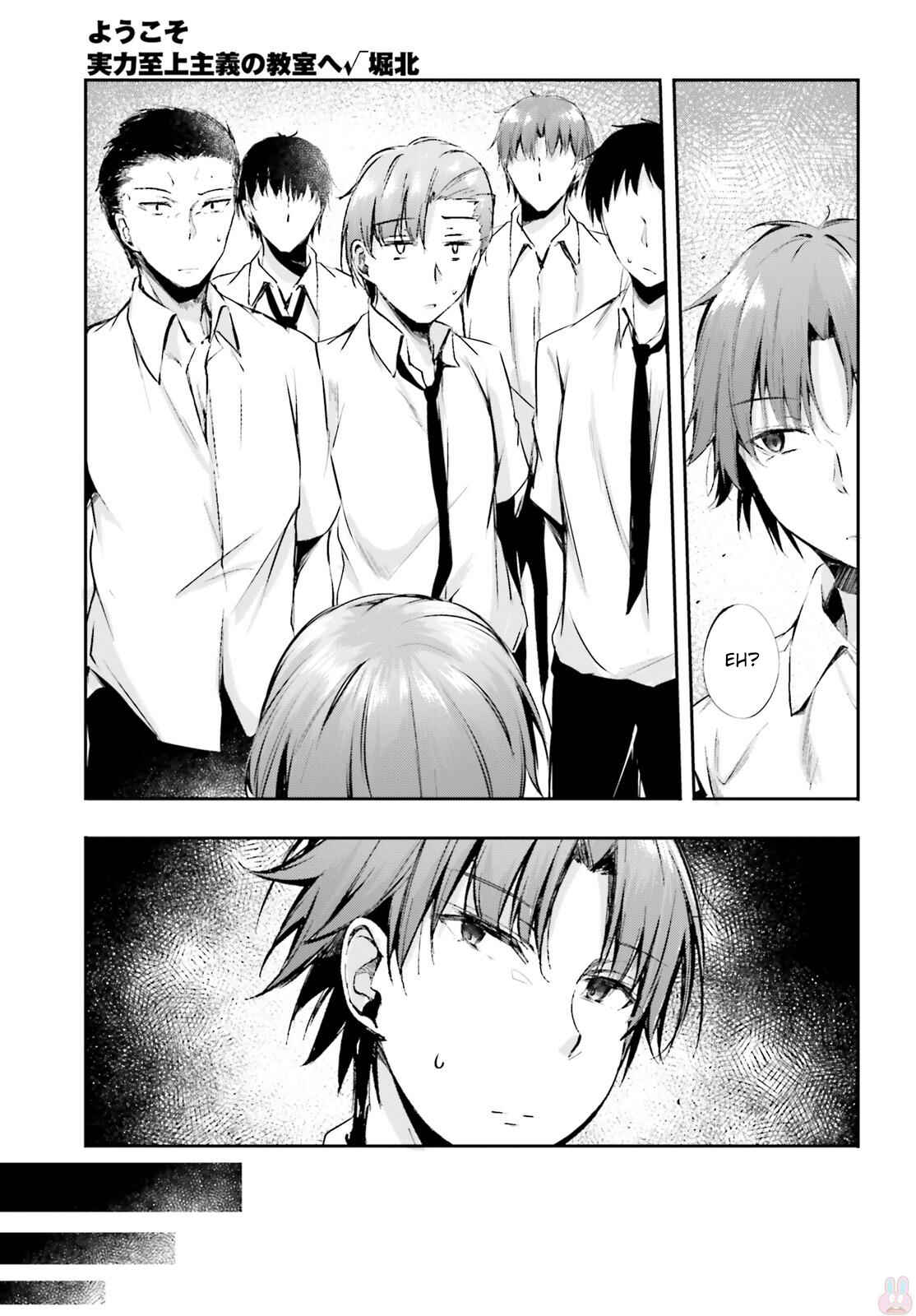 Page 8 Chapter 7 Classroom of the Elite √Horikita