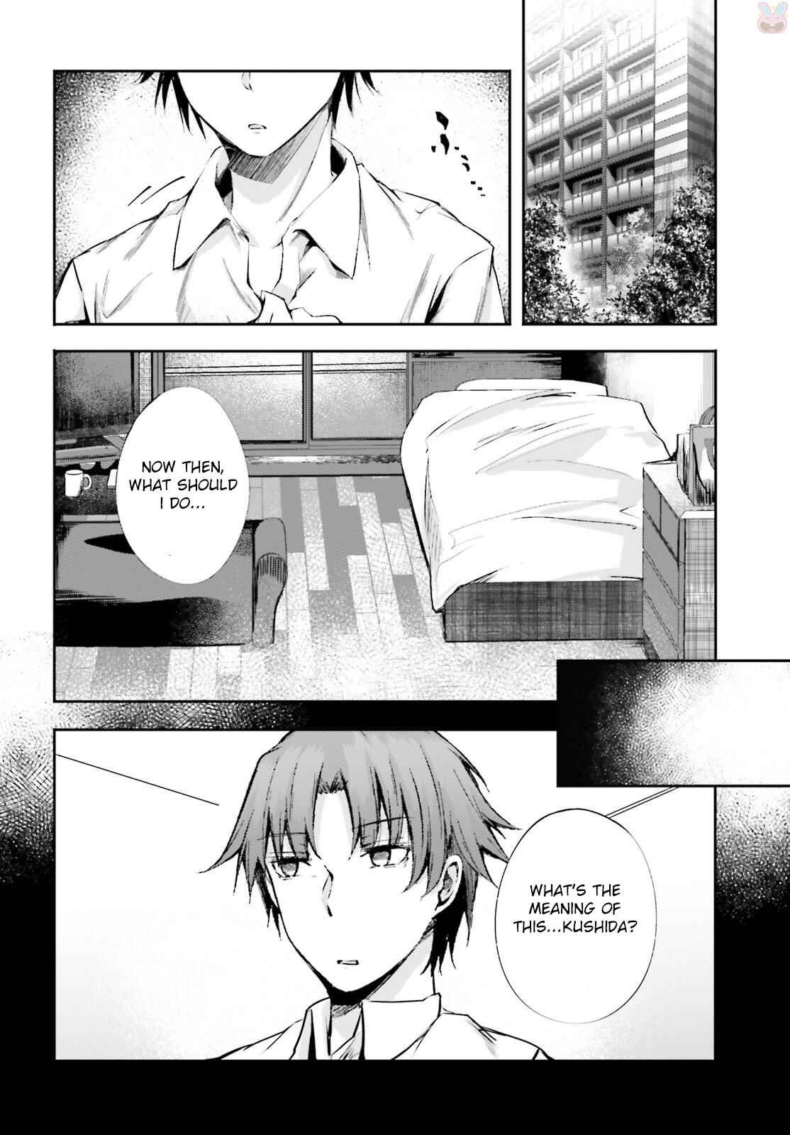 Page 9 Chapter 7 Classroom of the Elite √Horikita