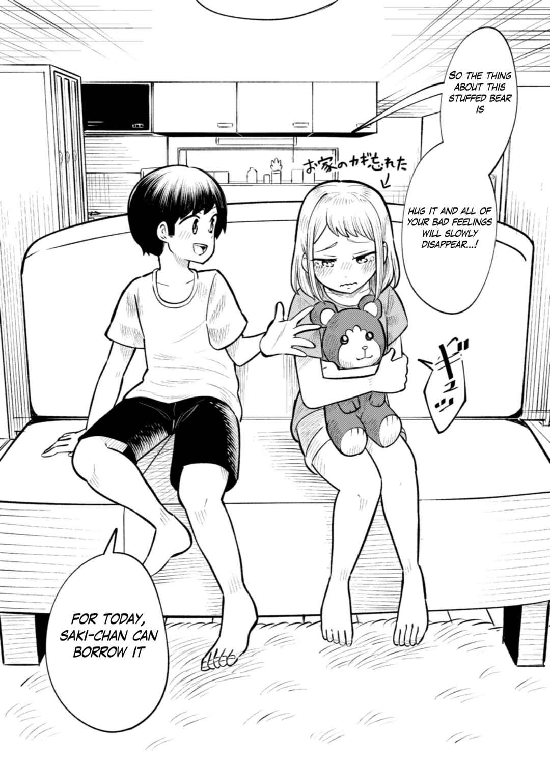 Page 1 Chapter 3 Shaberanai Kedo Taido ni Deru Ko