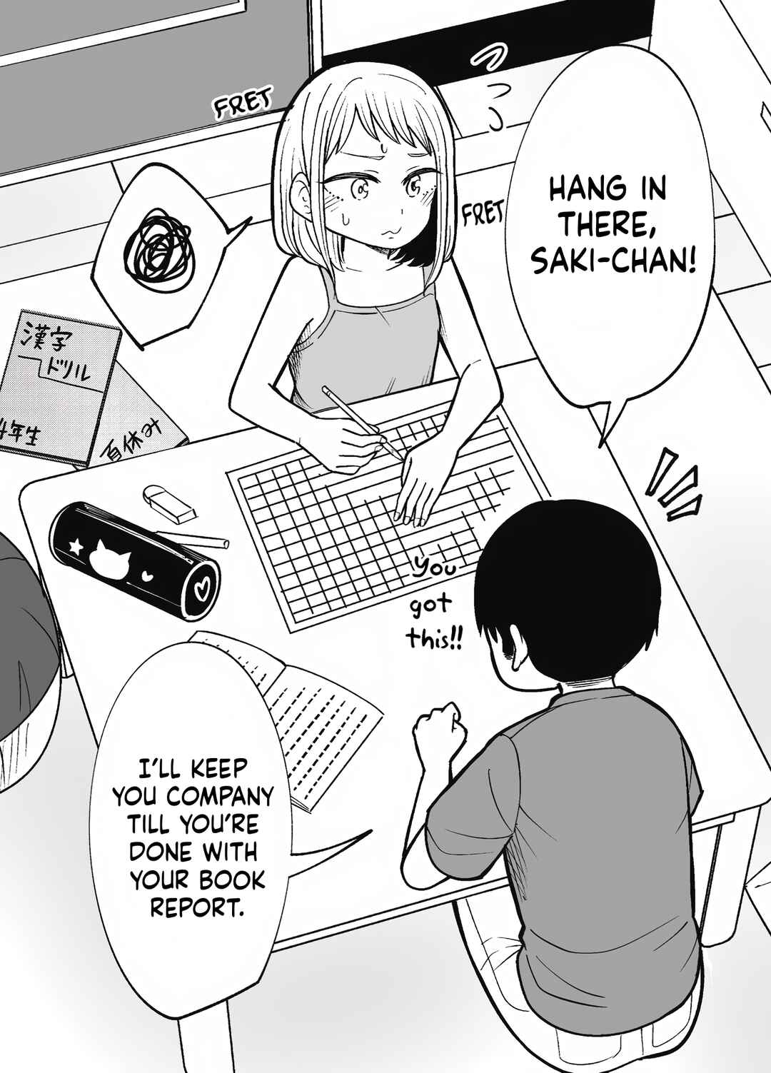 Page 1 Chapter 4 Shaberanai Kedo Taido ni Deru Ko