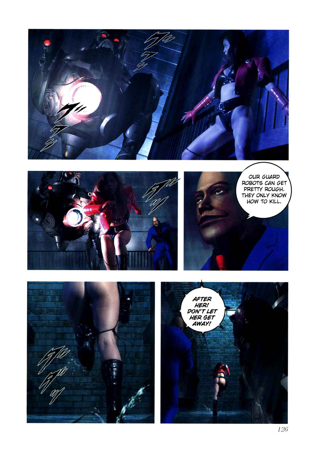 Page 12 Chapter 0.3 Gun Dragon Σ