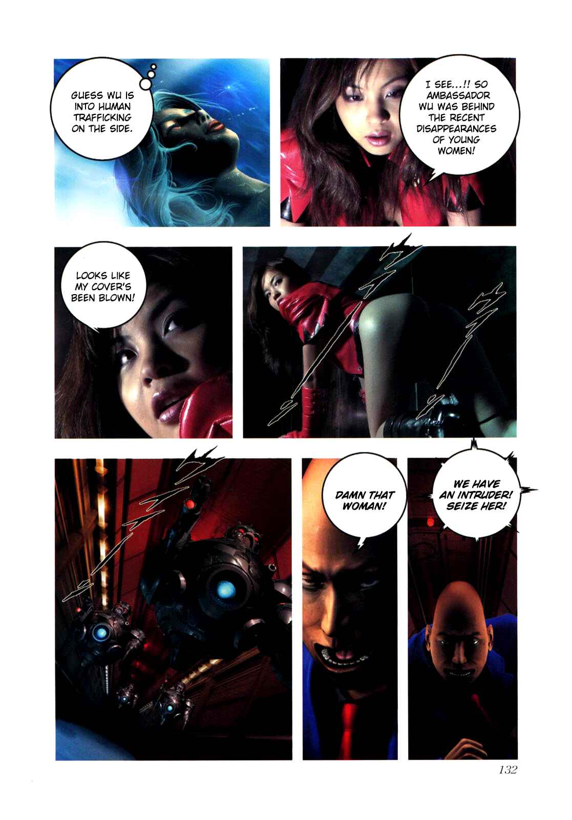 Page 18 Chapter 0.3 Gun Dragon Σ