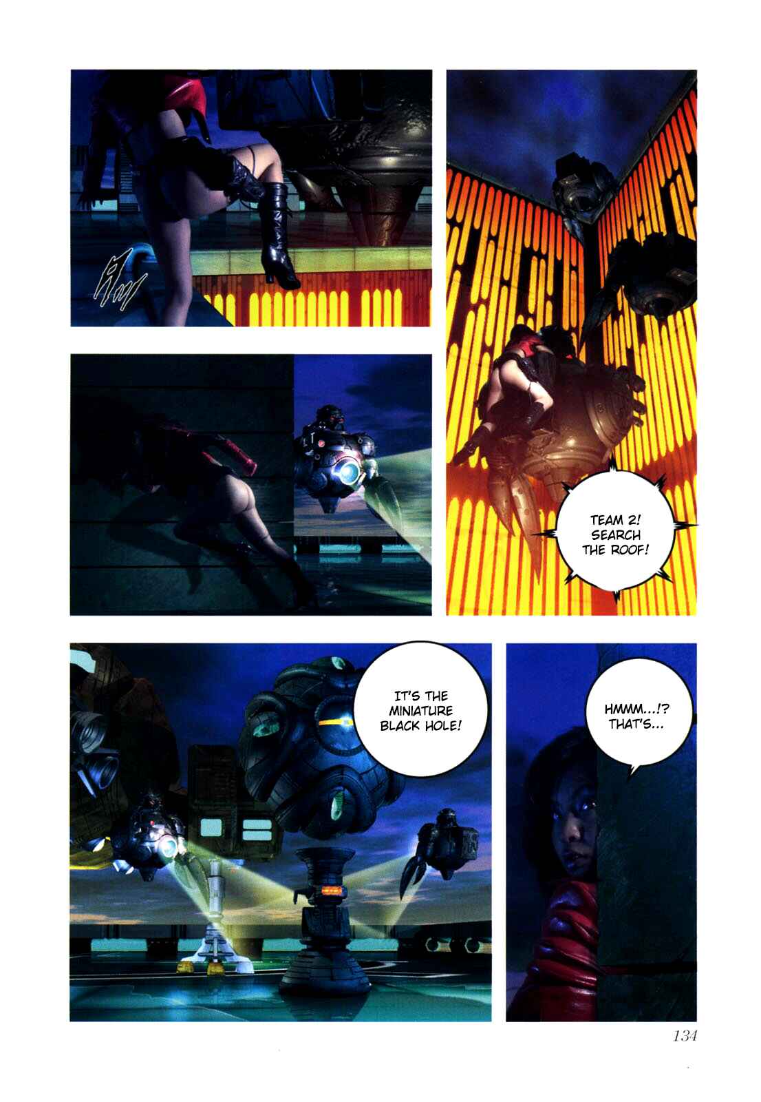 Page 20 Chapter 0.3 Gun Dragon Σ