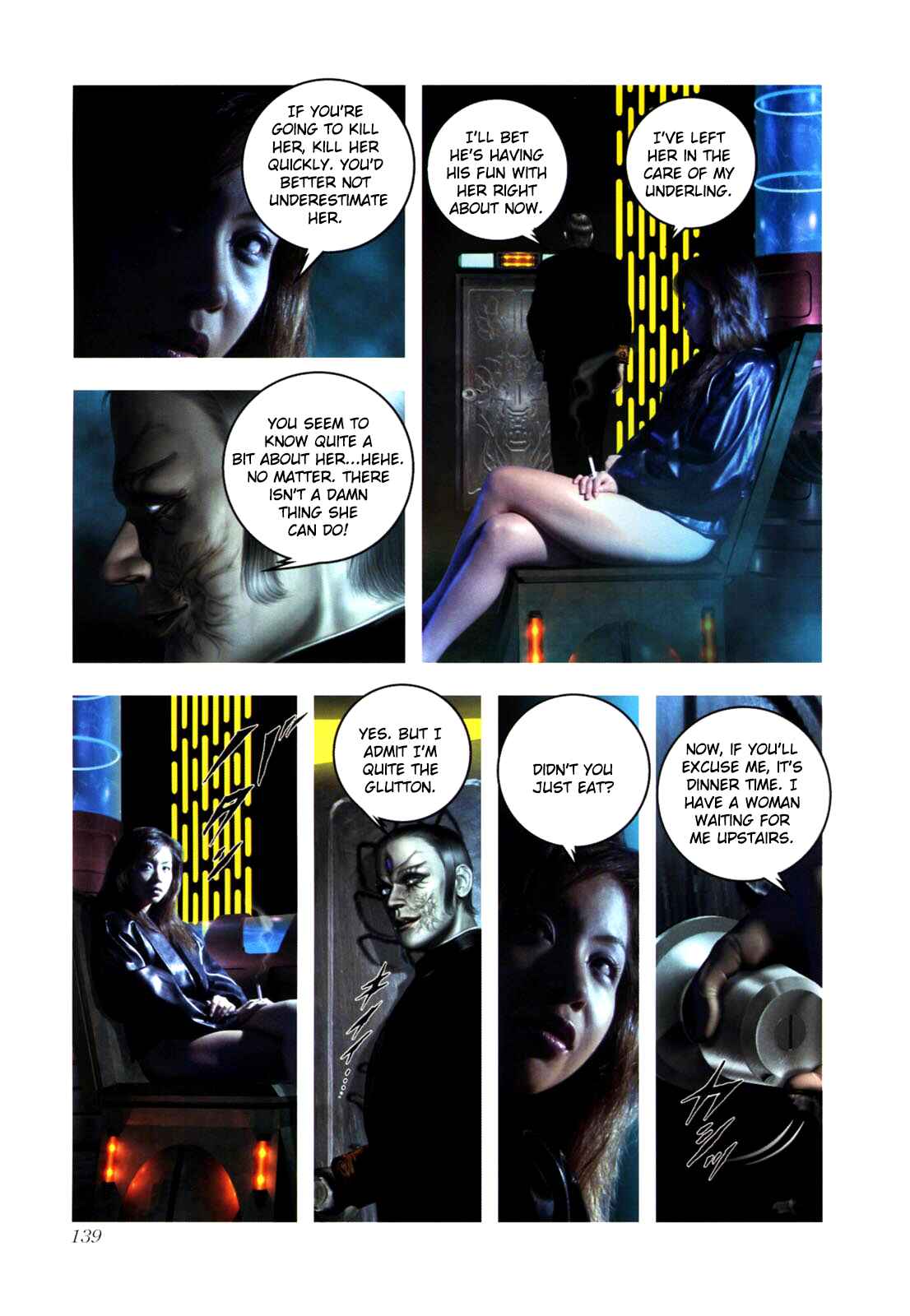 Page 25 Chapter 0.3 Gun Dragon Σ