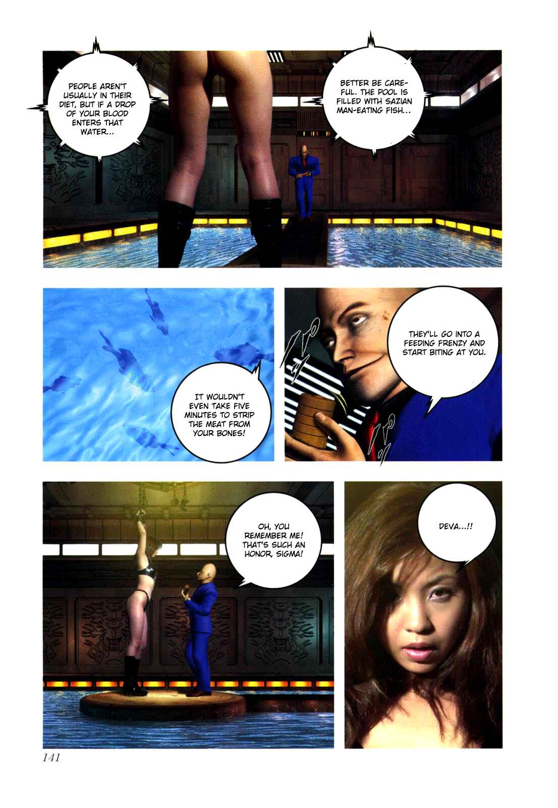 Page 27 Chapter 0.3 Gun Dragon Σ