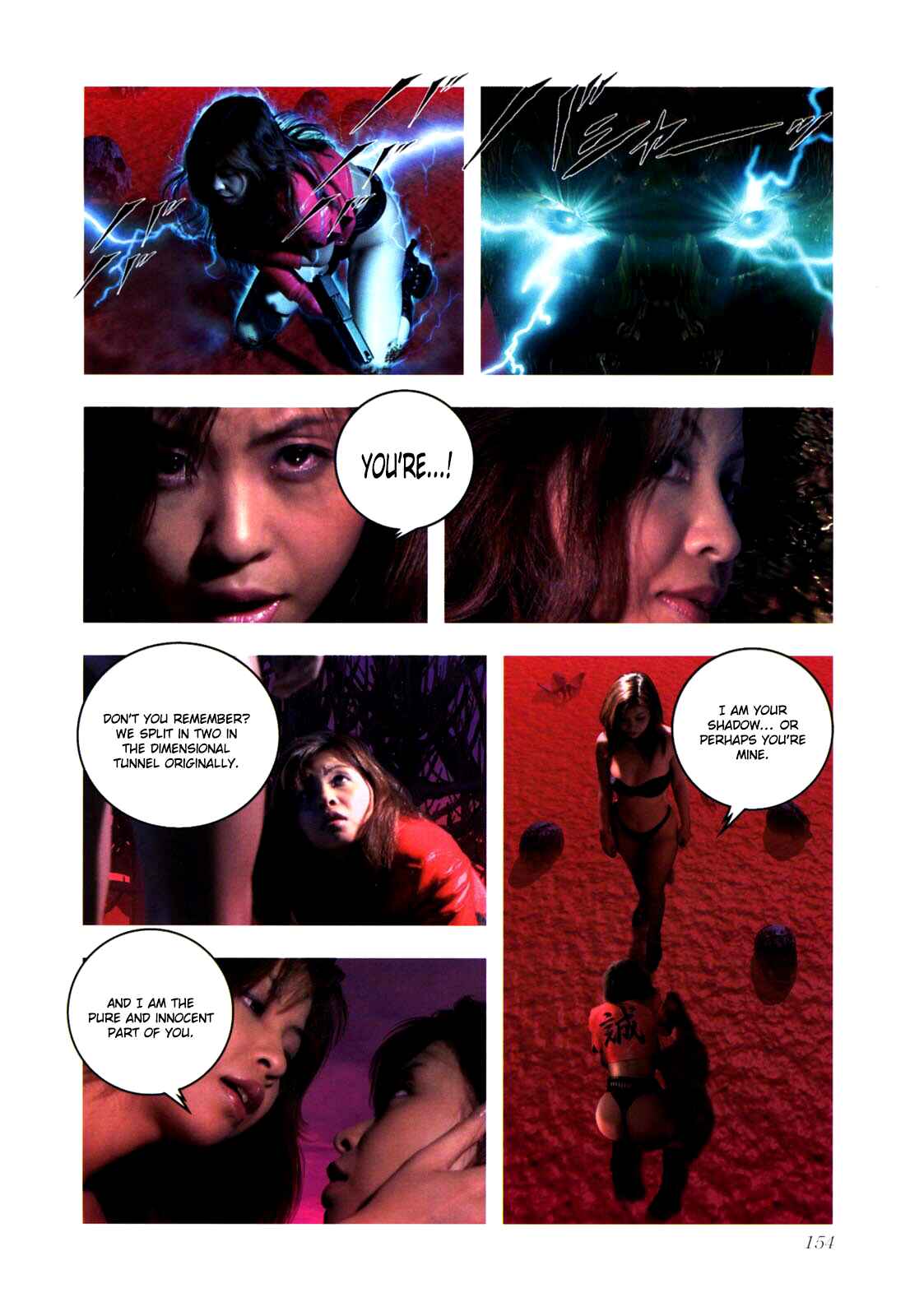 Page 40 Chapter 0.3 Gun Dragon Σ