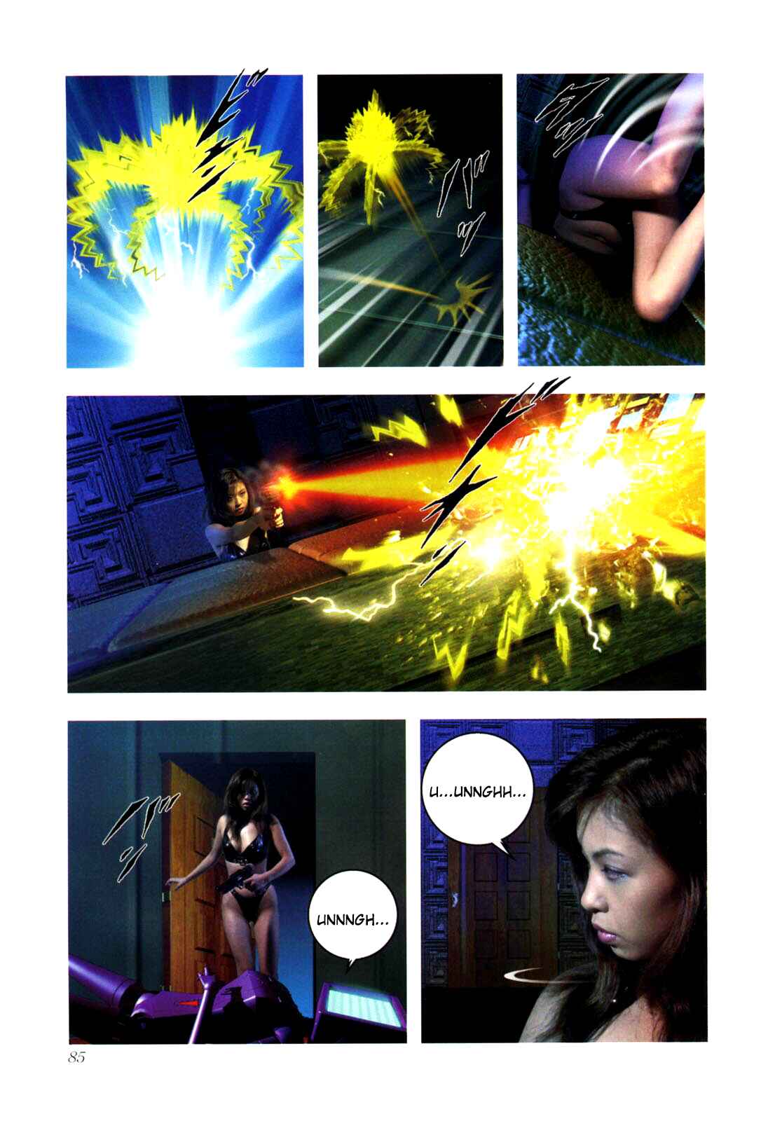 Page 26 Chapter 0.2 Gun Dragon Σ