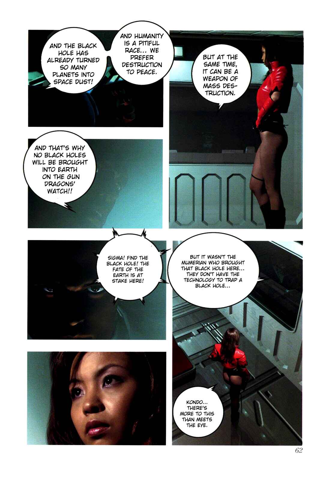 Page 4 Chapter 0.2 Gun Dragon Σ