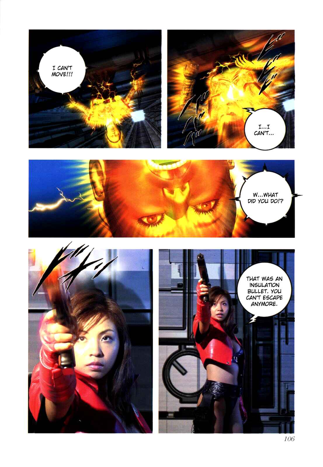 Page 47 Chapter 0.2 Gun Dragon Σ