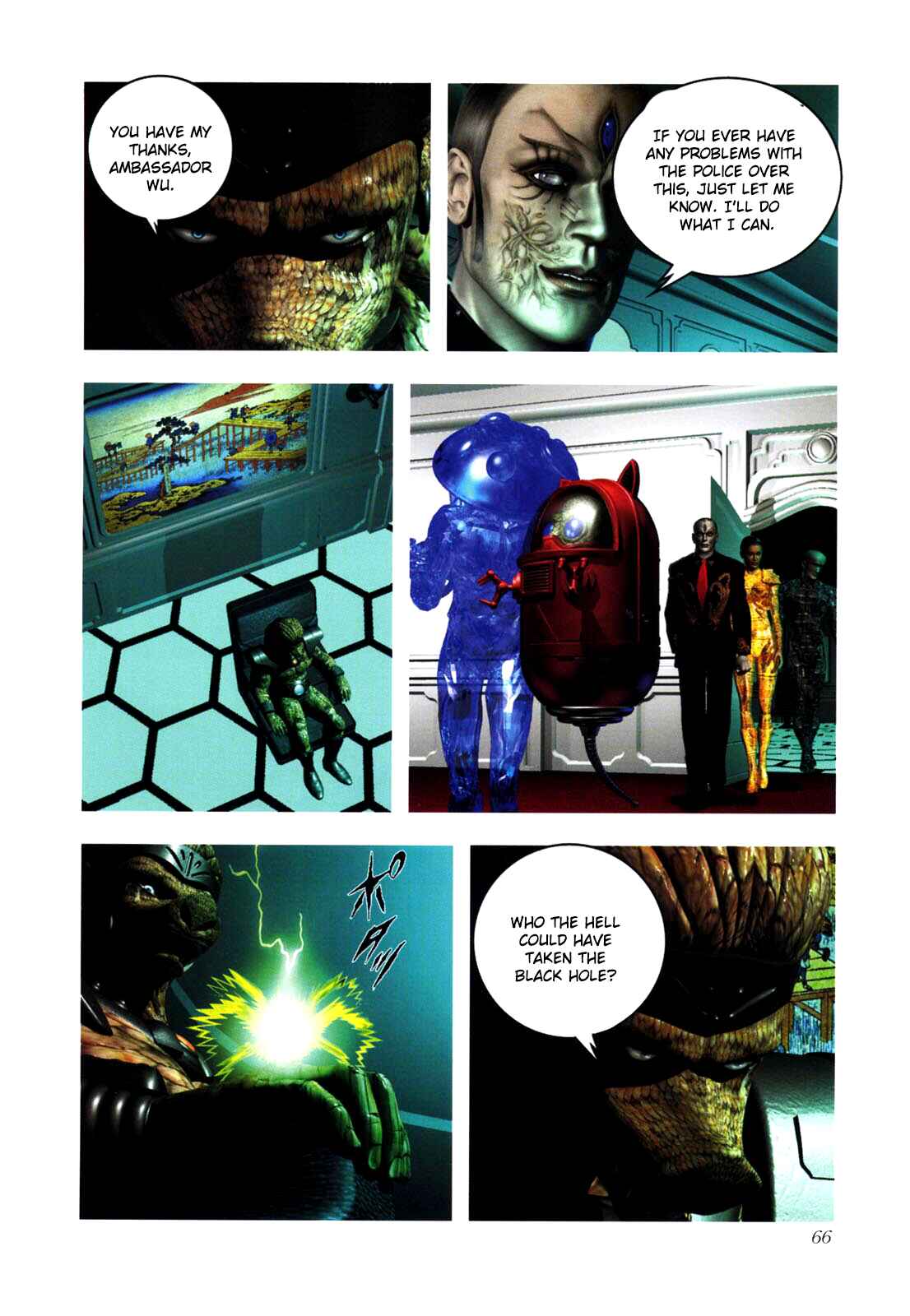 Page 7 Chapter 0.2 Gun Dragon Σ