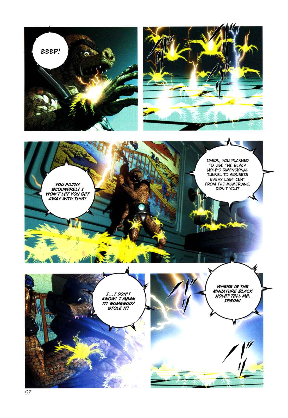 Page 8 Chapter 0.2 Gun Dragon Σ