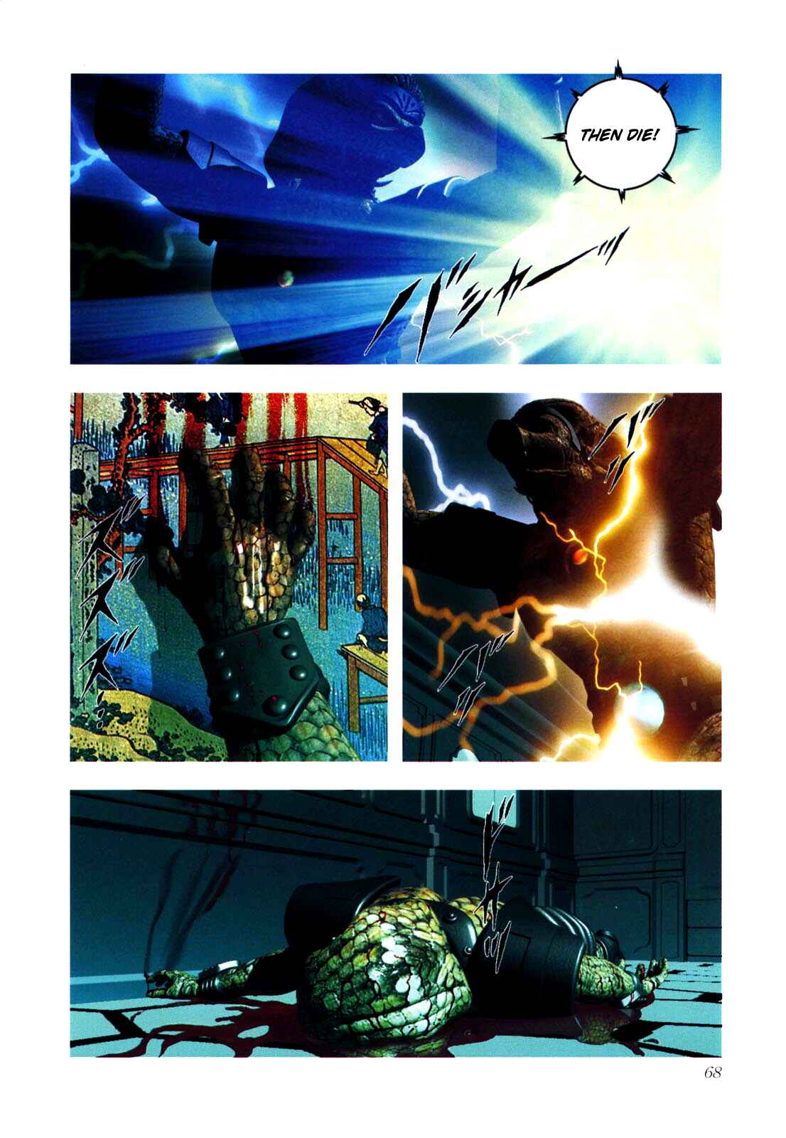 Page 9 Chapter 0.2 Gun Dragon Σ
