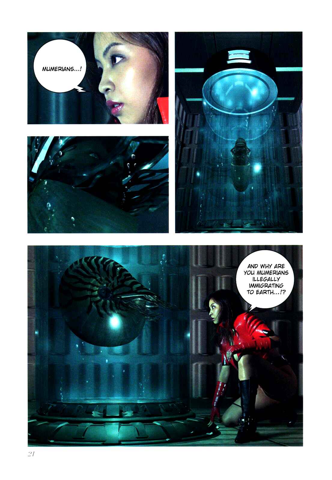 Page 18 Chapter 0.1 Gun Dragon Σ