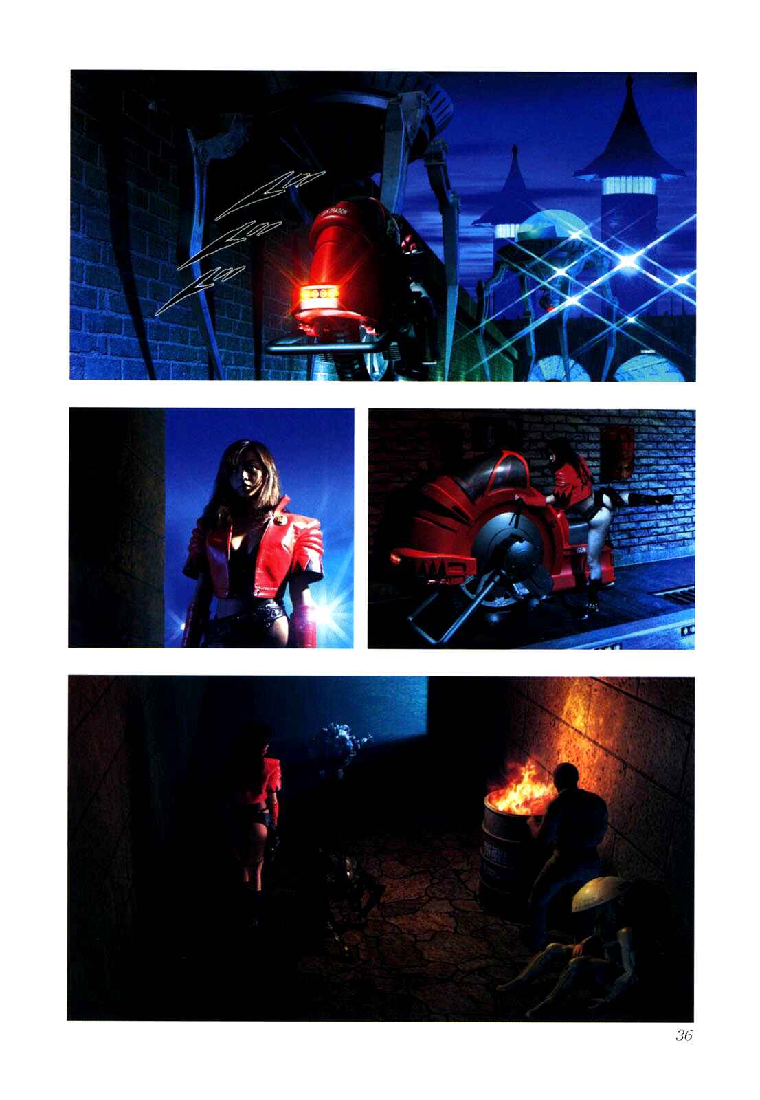 Page 32 Chapter 0.1 Gun Dragon Σ