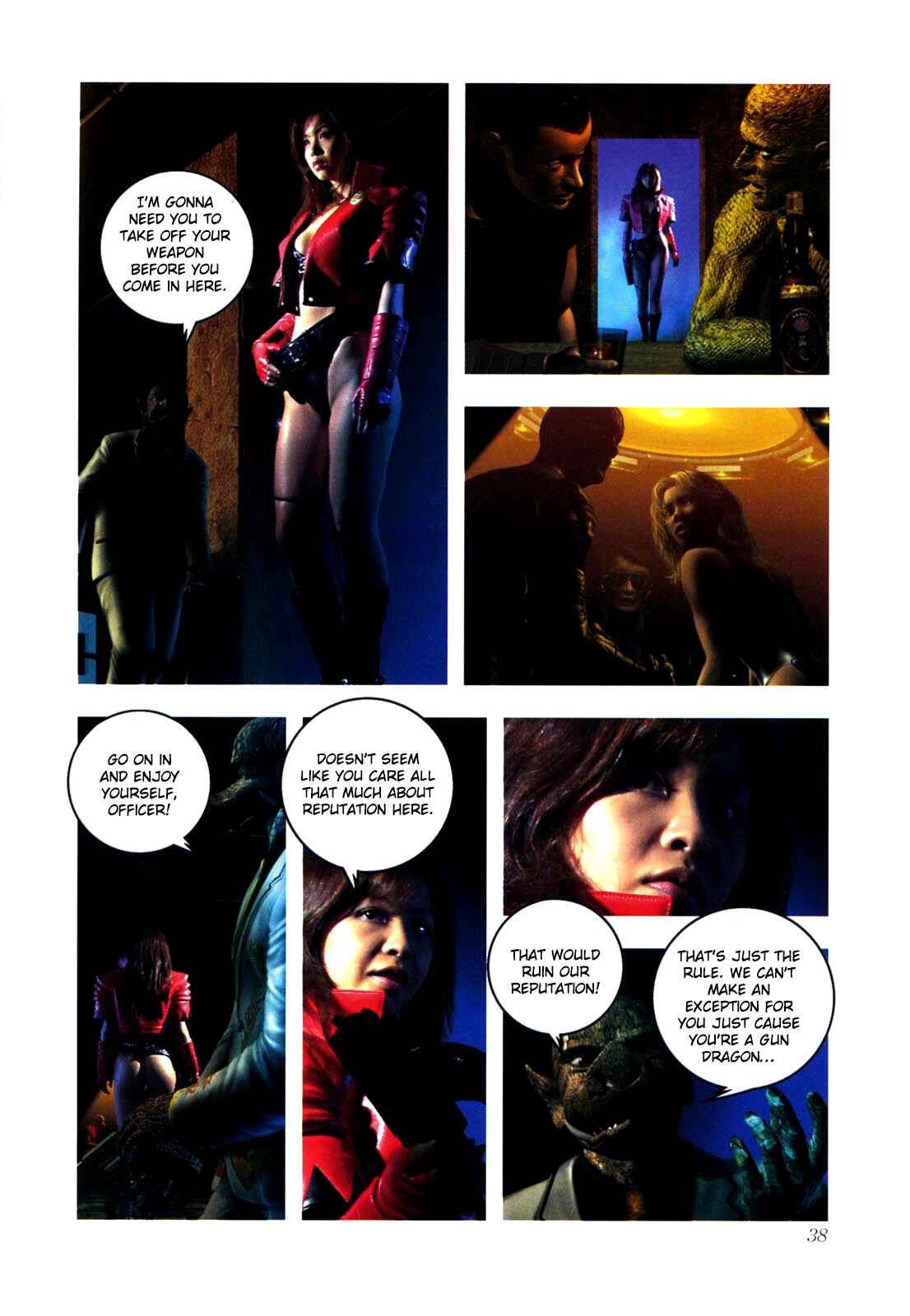 Page 34 Chapter 0.1 Gun Dragon Σ