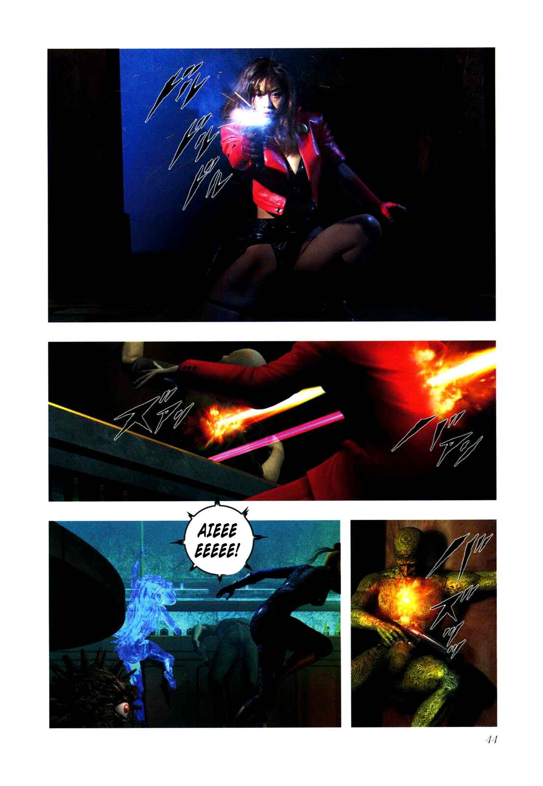 Page 40 Chapter 0.1 Gun Dragon Σ