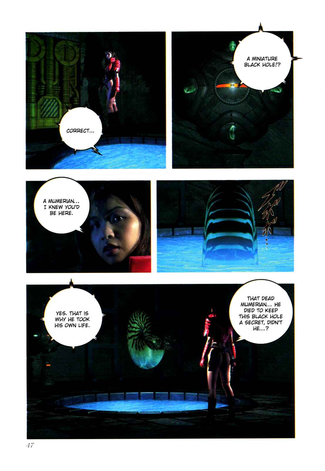 Page 43 Chapter 0.1 Gun Dragon Σ