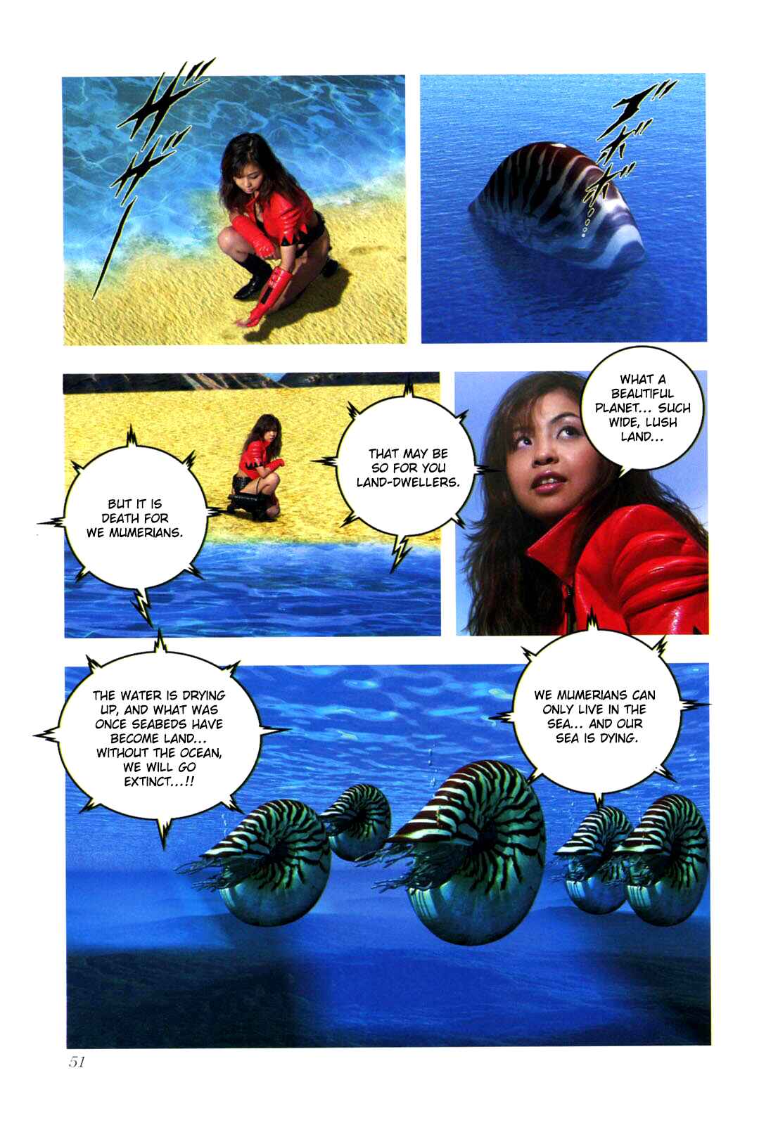 Page 47 Chapter 0.1 Gun Dragon Σ