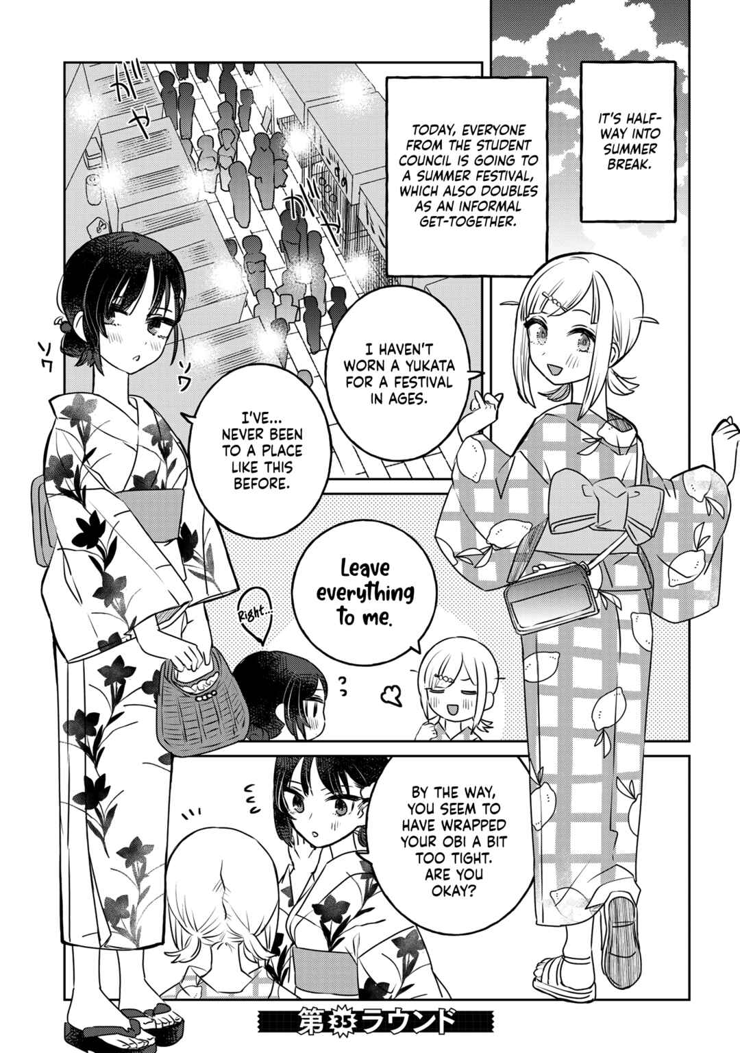 Page 1 Chapter 35 Ane ni Naritai Ane VS Yuri ni Naritai Imouto