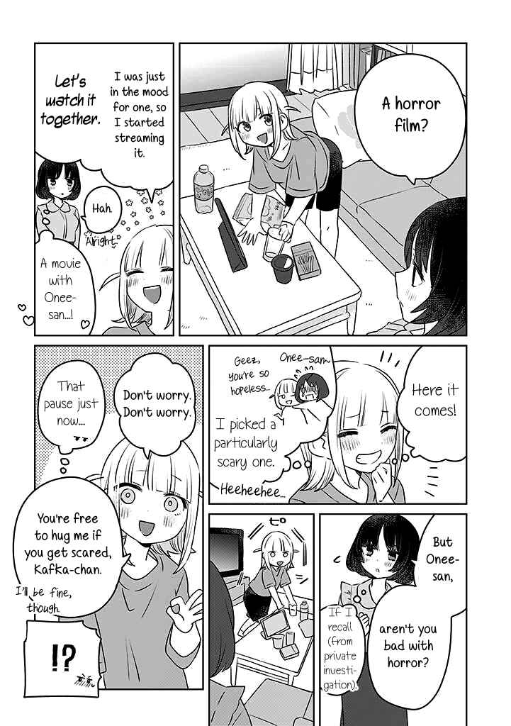 Page 2 Chapter 8 Ane ni Naritai Ane VS Yuri ni Naritai Imouto