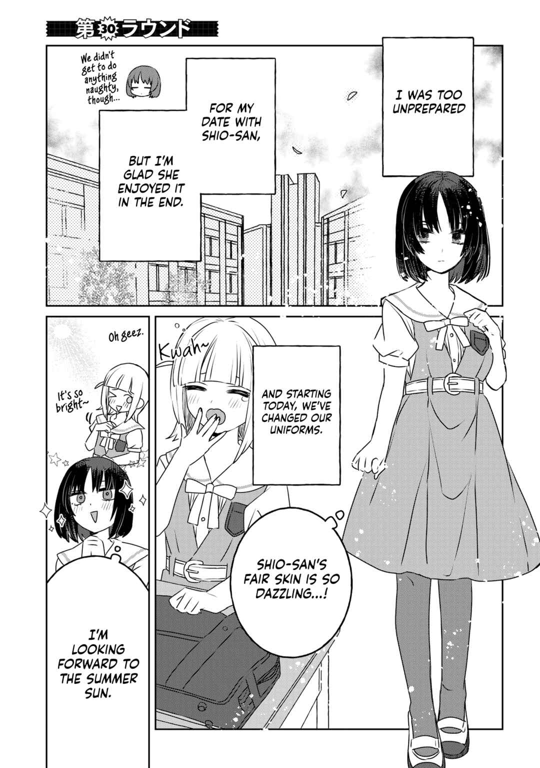 Page 1 Chapter 30 Ane ni Naritai Ane VS Yuri ni Naritai Imouto