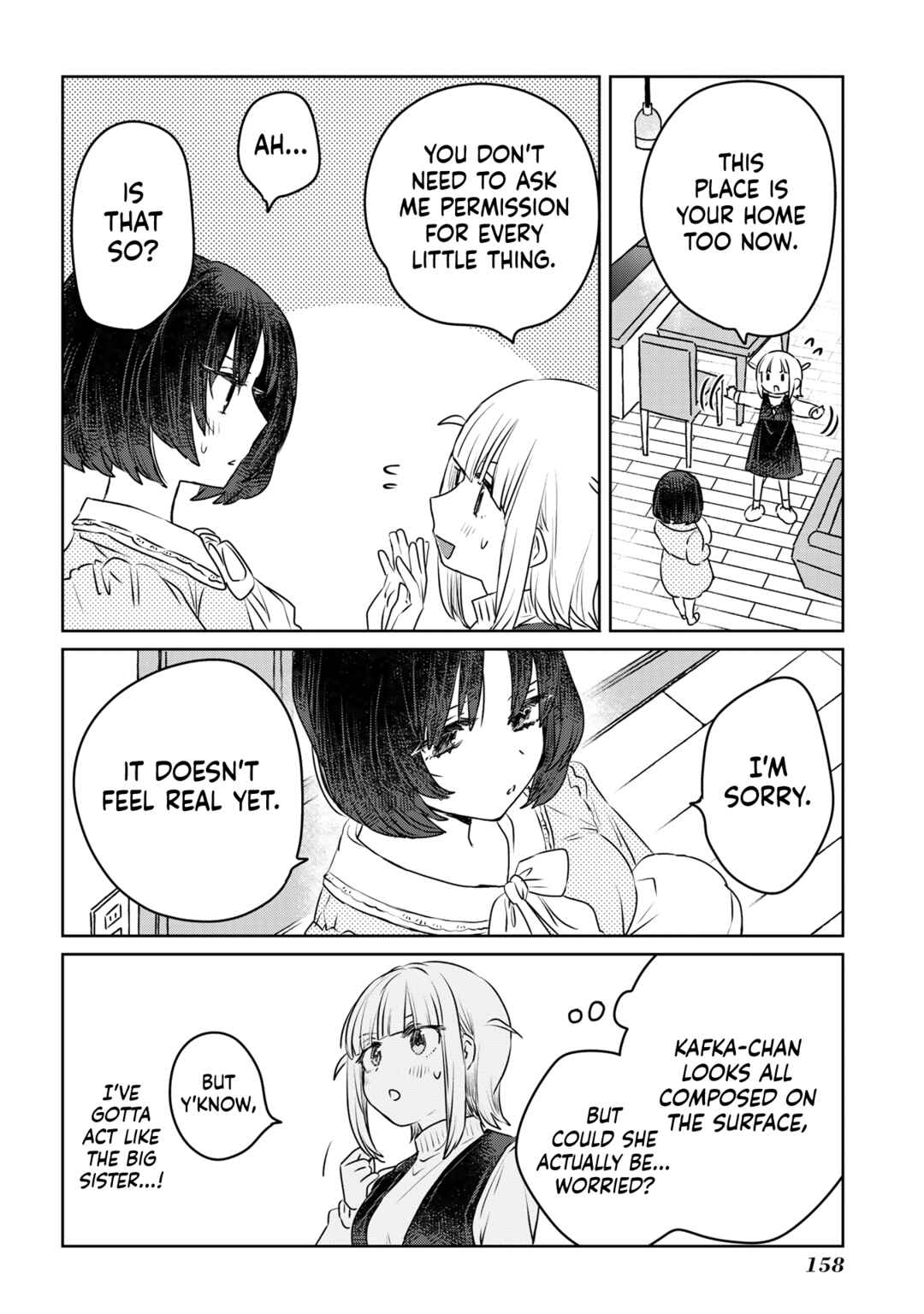 Page 11 Chapter 22.5 Ane ni Naritai Ane VS Yuri ni Naritai Imouto
