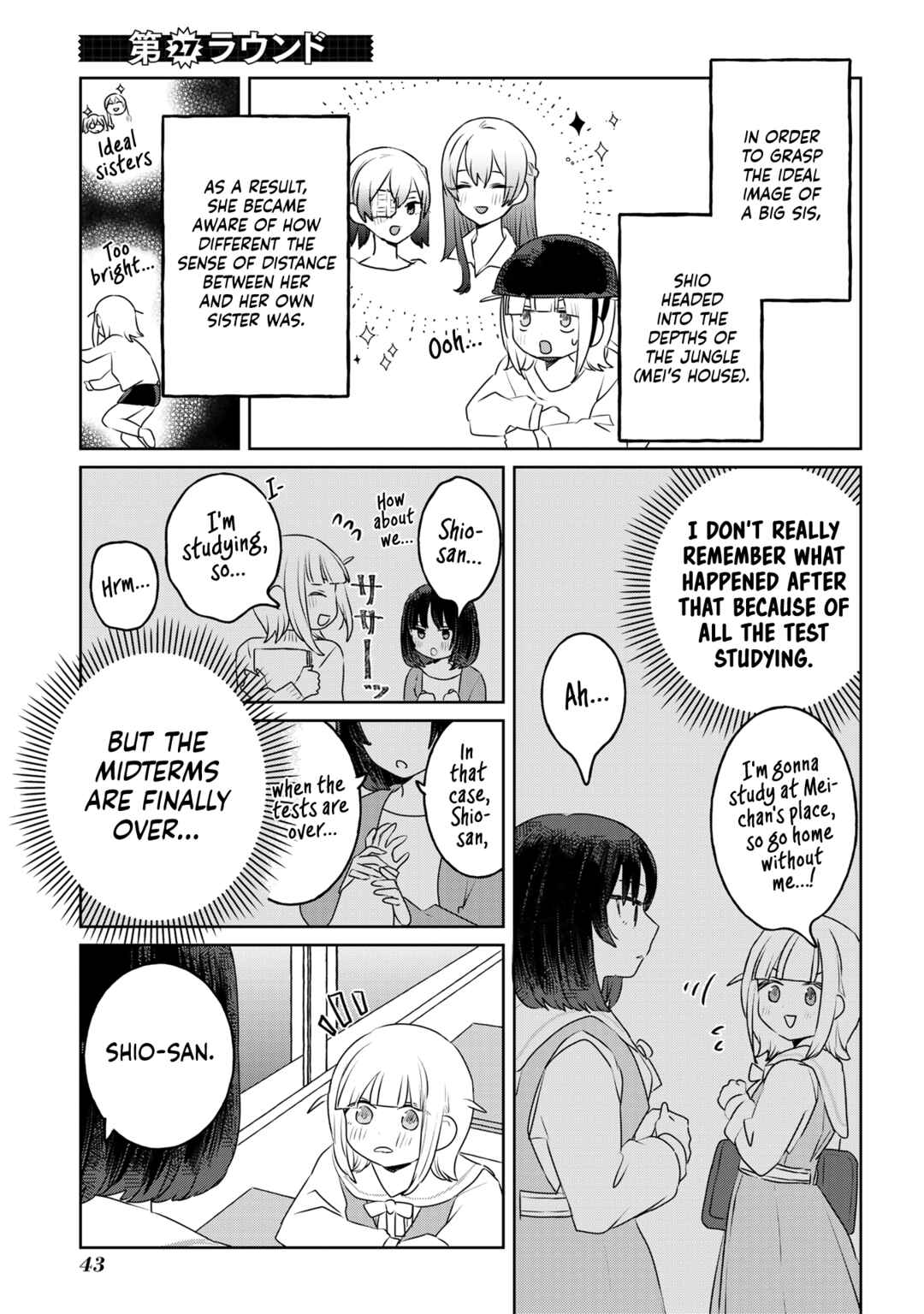 Page 1 Chapter 27 Ane ni Naritai Ane VS Yuri ni Naritai Imouto