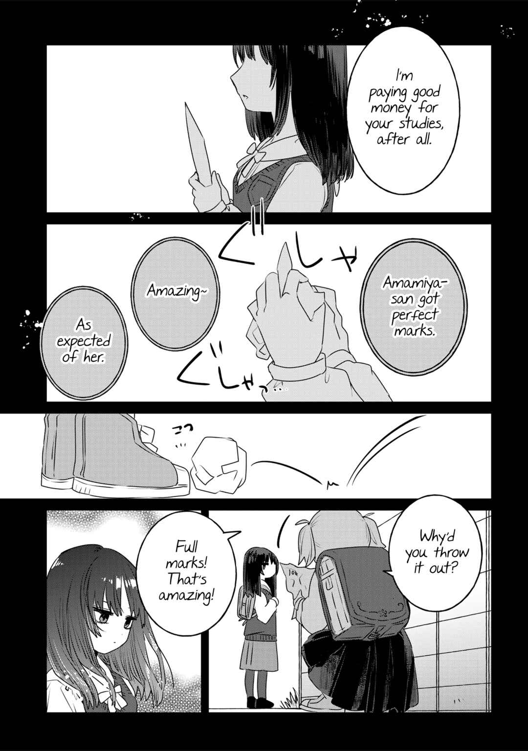 Page 11 Chapter 27 Ane ni Naritai Ane VS Yuri ni Naritai Imouto