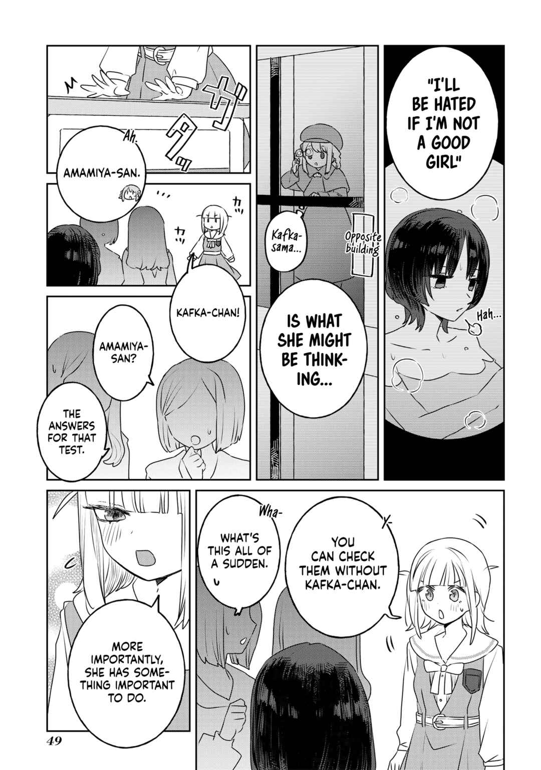 Page 7 Chapter 27 Ane ni Naritai Ane VS Yuri ni Naritai Imouto