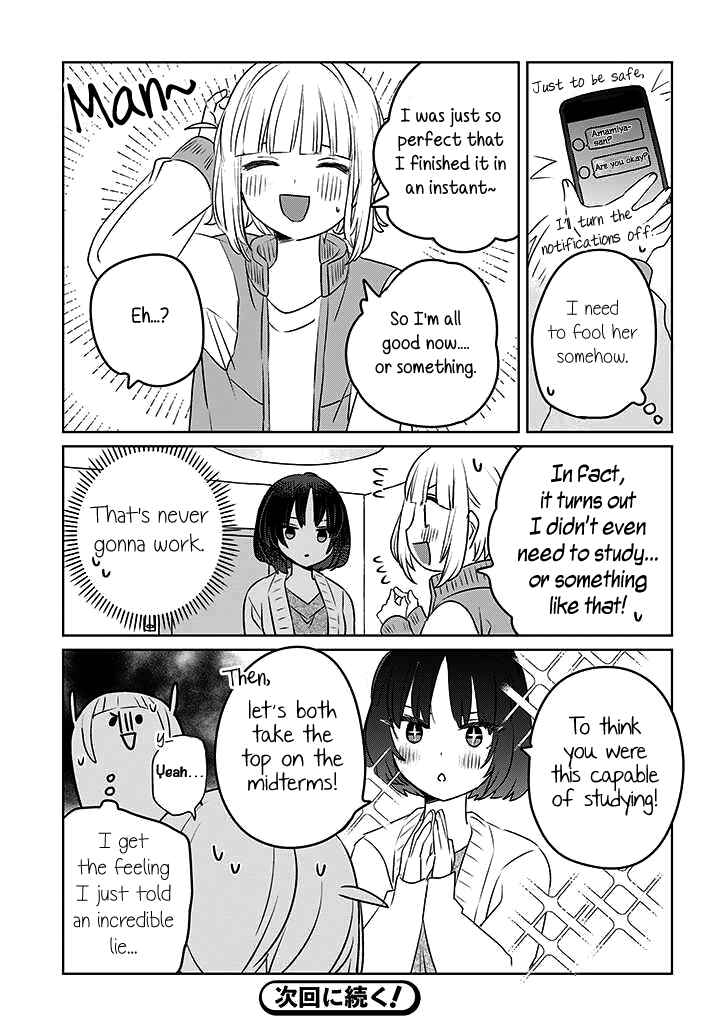 Page 11 Chapter 21 Ane ni Naritai Ane VS Yuri ni Naritai Imouto