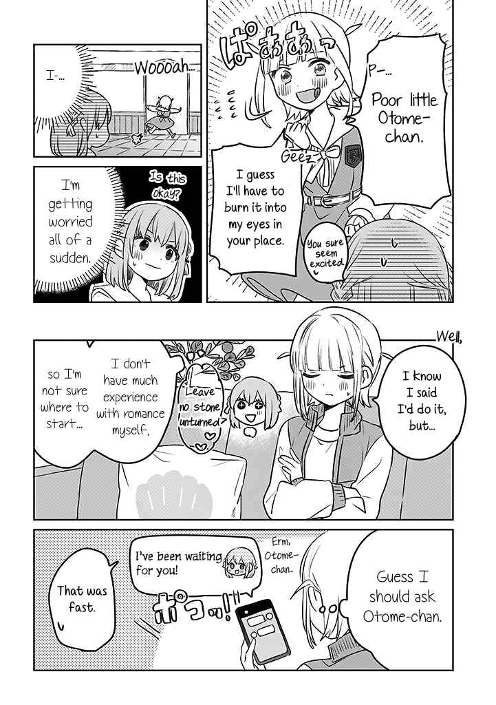 Page 2 Chapter 21 Ane ni Naritai Ane VS Yuri ni Naritai Imouto