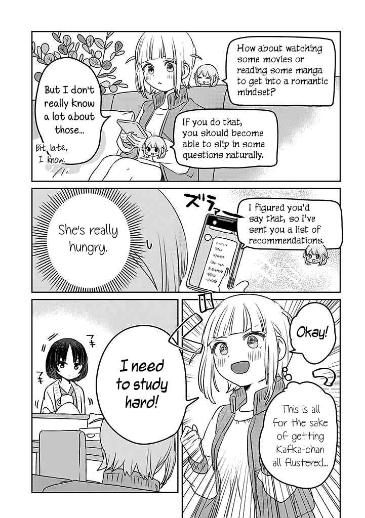 Page 3 Chapter 21 Ane ni Naritai Ane VS Yuri ni Naritai Imouto