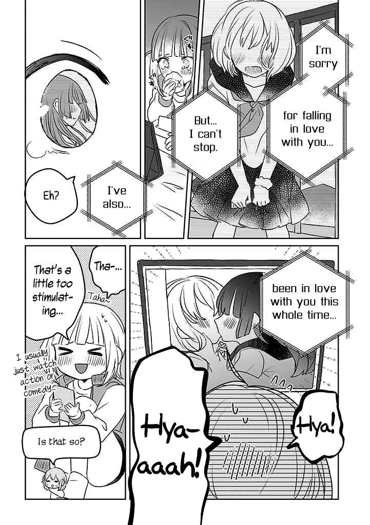 Page 6 Chapter 21 Ane ni Naritai Ane VS Yuri ni Naritai Imouto