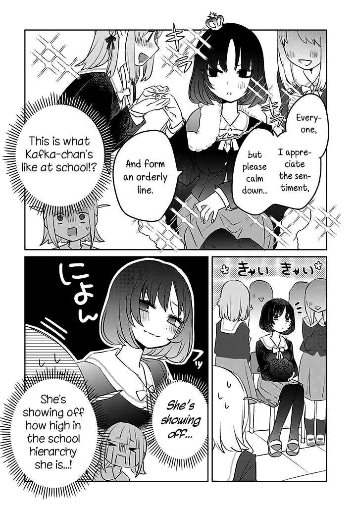 Page 2 Chapter 6 Ane ni Naritai Ane VS Yuri ni Naritai Imouto