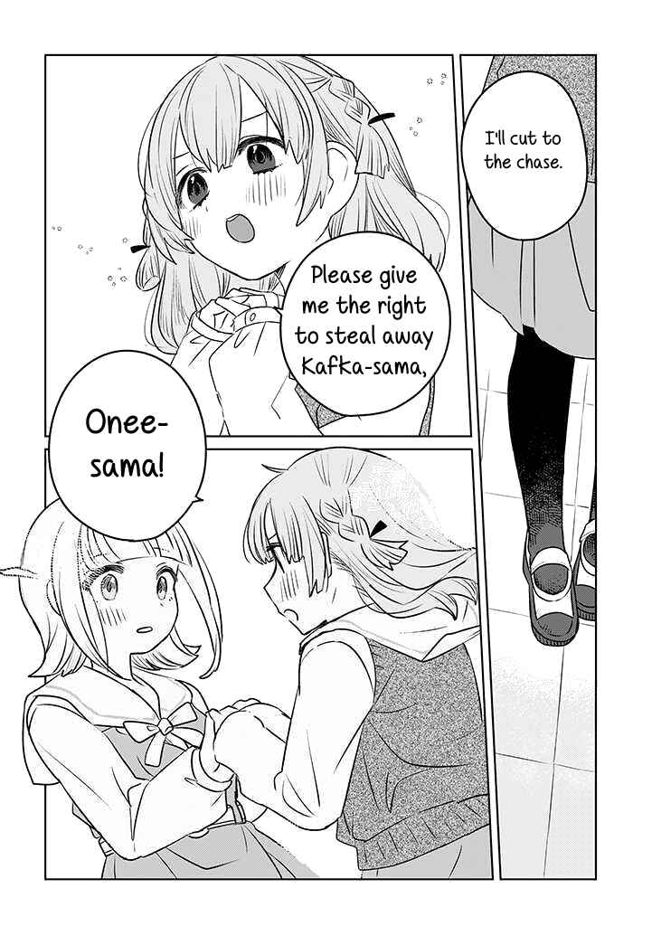 Page 4 Chapter 20 Ane ni Naritai Ane VS Yuri ni Naritai Imouto