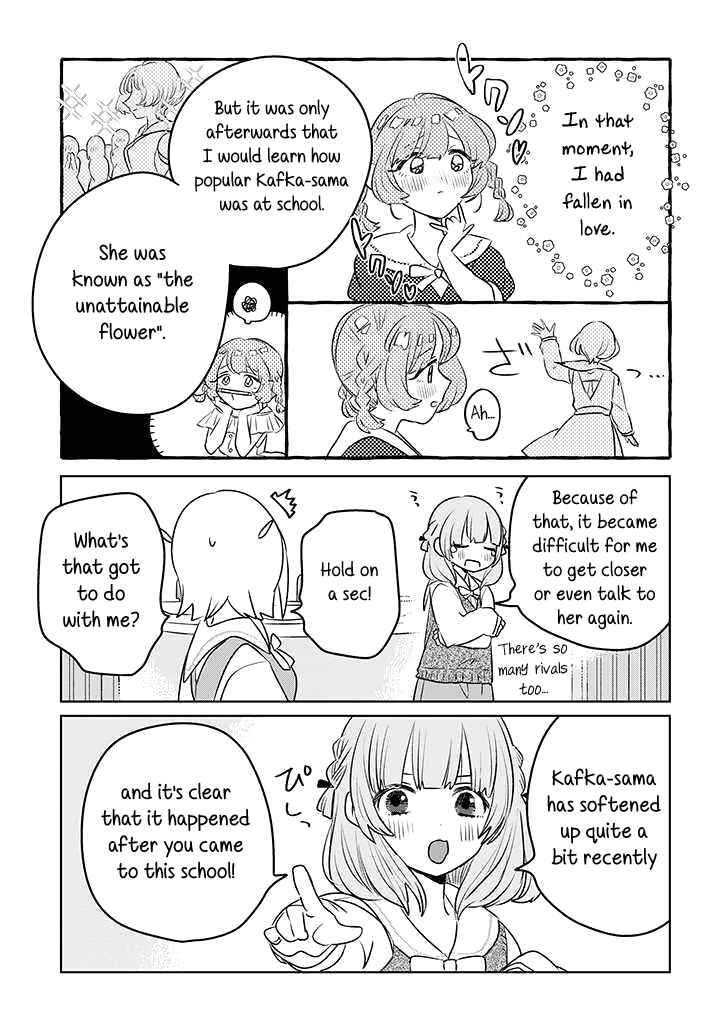 Page 7 Chapter 20 Ane ni Naritai Ane VS Yuri ni Naritai Imouto