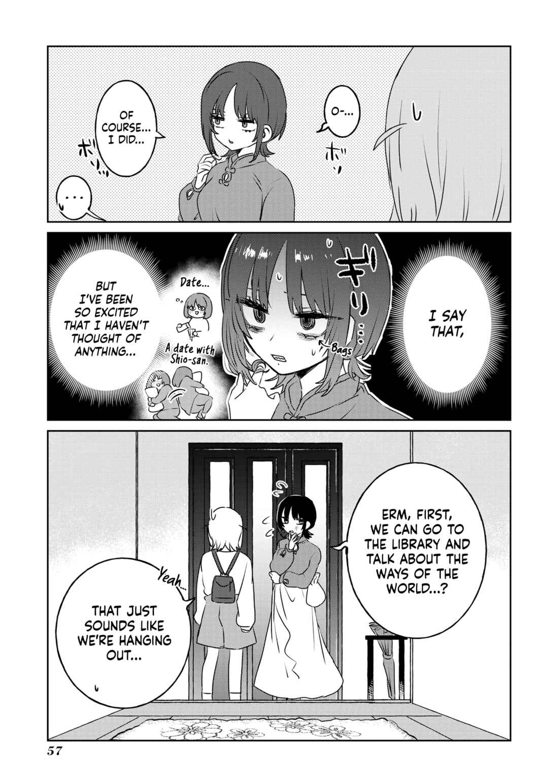 Page 3 Chapter 28 Ane ni Naritai Ane VS Yuri ni Naritai Imouto
