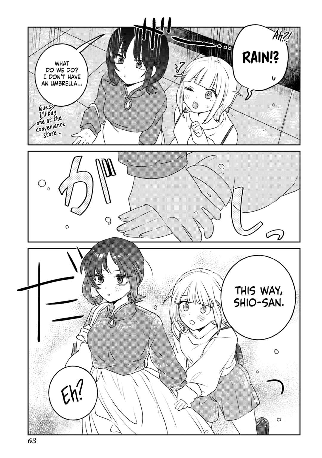 Page 9 Chapter 28 Ane ni Naritai Ane VS Yuri ni Naritai Imouto