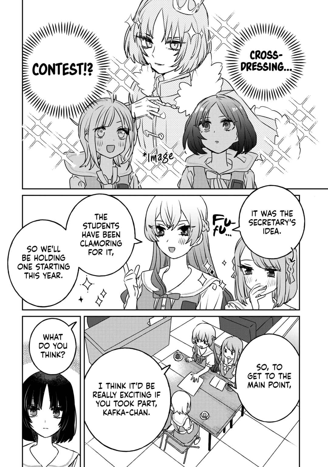 Page 6 Chapter 33 Ane ni Naritai Ane VS Yuri ni Naritai Imouto