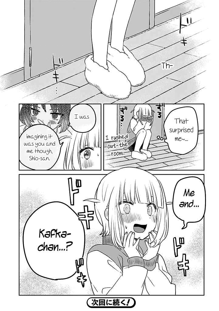 Page 11 Chapter 22 Ane ni Naritai Ane VS Yuri ni Naritai Imouto