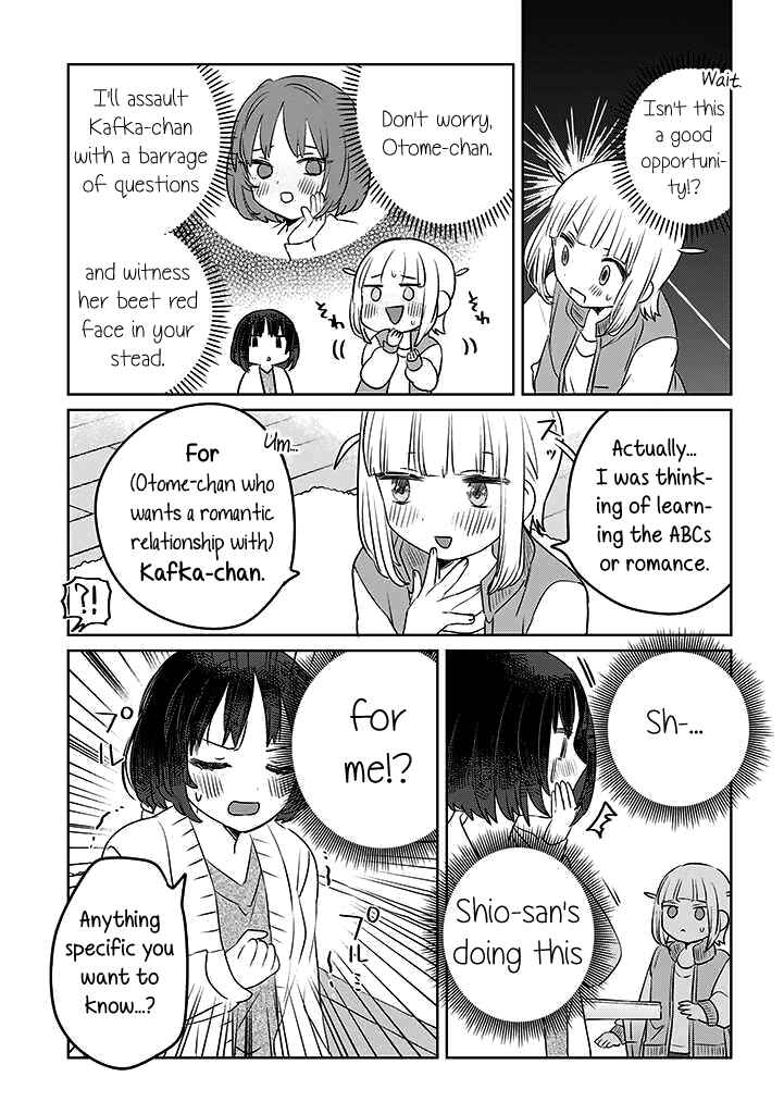 Page 3 Chapter 22 Ane ni Naritai Ane VS Yuri ni Naritai Imouto